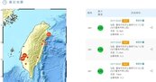 台南連3震都在這　氣象局：上次這麼大是25年前恐有餘震