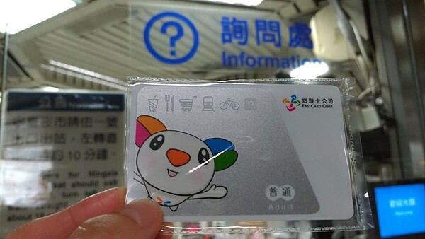 台北捷運常客優惠回饋金延長到1年 。圖/台北市政府提供
