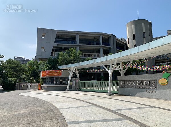 台中市大墩中小學。照片業者提供