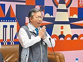 鄭文燦求颱風來桃　不排除祈雨