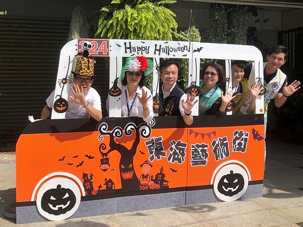 第七屆東海國際藝術節10/24登場。圖/台中市政府提供