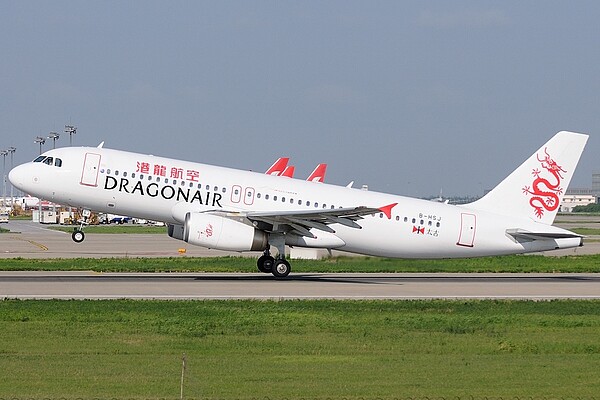 國泰航空21日宣布將裁員5900人,同時結束旗下區域型航空公司港龍航空的營運。圖/截自維基百科