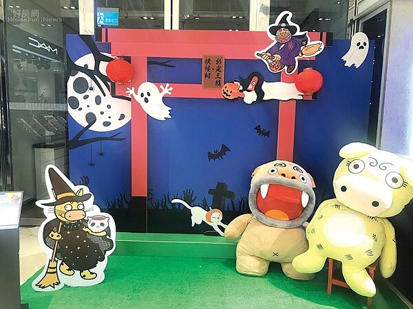 觀光飯店今年針對萬聖節推出的節慶行銷活動不再僅限於餐飲,由於10月31日適逢周六,加上邊境未解,假日樂於參與主題活動的國人大幅增加。圖/新光三越提供