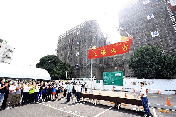 「北屯區北屯好宅新建工程」21日上梁,斥資5億1000多萬元,規劃220戶住宅。圖/台中市政府提供
