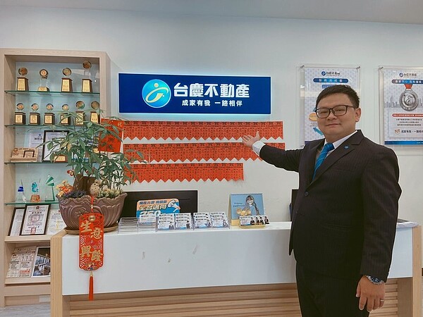 從信義房屋到永慶找到新幸福,吳冠逸帶領團隊創業第一年創造2800萬元業績。圖/永慶房產集團提供