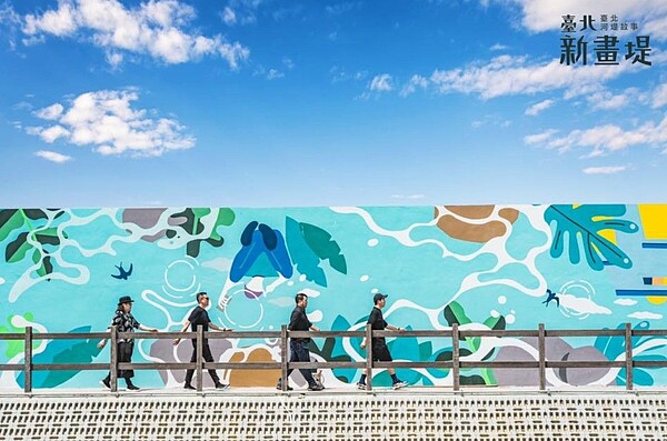 台北市 新畫堤 磺溪堤防美化完工華麗亮相 好房網news 台北市 新畫堤 磺溪堤防美化完工華麗亮相 好房網news