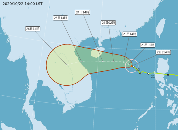 颱風「沙德爾」未來路徑圖。圖／取自中央氣象局