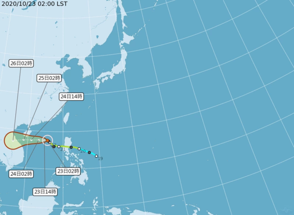 沙德爾颱風最新路徑圖。圖／取自中央氣象局