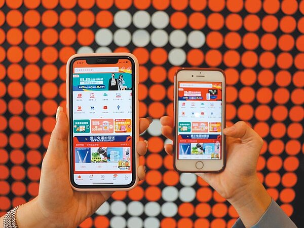 今年雙11,蝦皮以「AI分眾、新零售」來整合虛實客層。圖/蝦皮購物提供