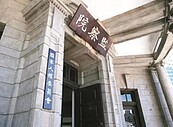 黎明重劃會「幣」案　中市府被糾正