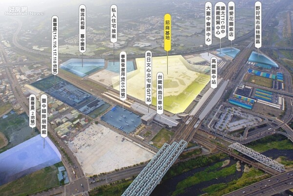 台中高鐵站前土地地上權案,正式公告招商。圖片第一太平戴維斯提供