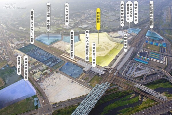 台中高鐵站前土地地上權案，正式公告招商。圖片第一太平戴維斯提供