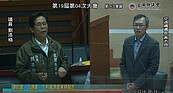 缺工？羅東轉運站流標3次　補助款恐被收回