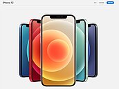 i12史上最強　年銷估逾170萬支