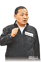 瑞芳廢煙道　議員盼觀光活化土地