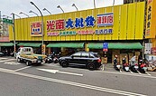 「光南」創始店傳熄燈？業者回應了！