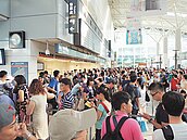 高雄震度3級　大樓晃得凶高鐵停擺