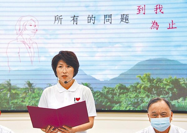 美麗灣仲裁案告一段落,台東縣長饒慶鈴說:「所有問題,到我為止。」圖/莊哲權攝