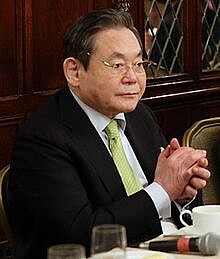 李健熙。圖/維基百科