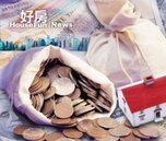 奢侈稅屆滿　台北市5月量縮3.8%最多