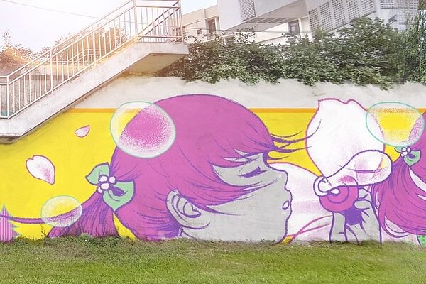 專業設計為河堤帶來新風貌。圖/台北市政府提供