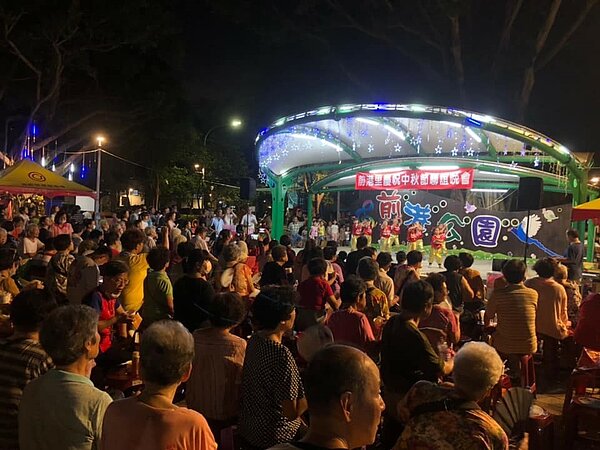 #中秋晚會　#前港里　#里民同歡