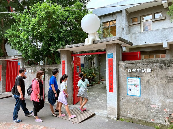 新北市三重空軍一村。圖/取自臉書專頁《空軍三重一村》