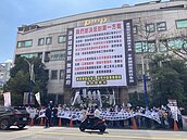 北環段捷運站設在工廠旁　500名廠家代表抗議有問題