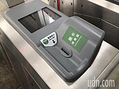 最新的中捷卻沒行動支付　董事長：卡在舊閘門保固還1年