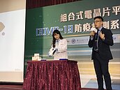 5分鐘測出新冠肺炎感染程度！交大今發表快篩系統