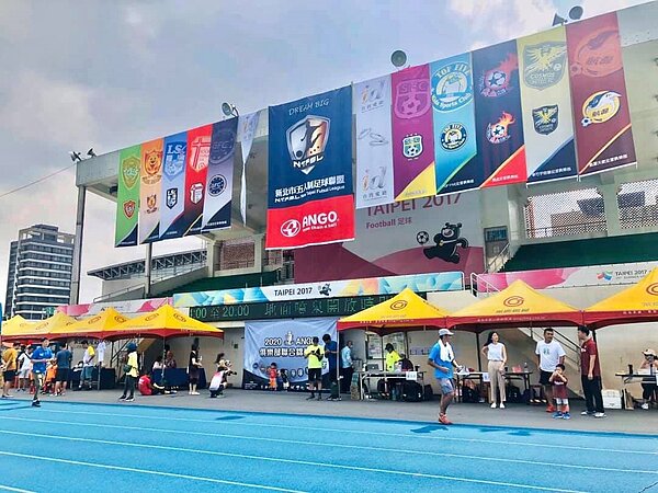 新北五人制足球聯盟