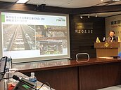 台鐵新市永康19公分斷軌　運安會尚未立案調查原因在這