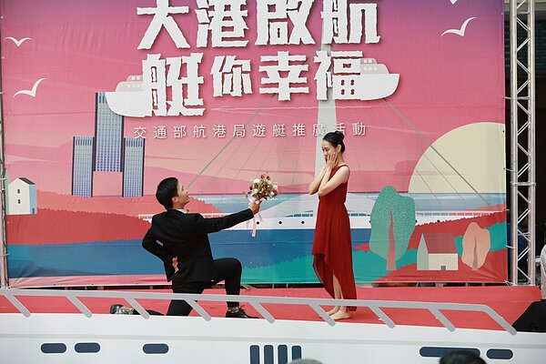 交通部航港局宣布,將於11月14日(星期六)、15日(星期日)在高雄大港橋舉辦「大港啟航–艇你幸福」遊艇活動。圖/交通部提供