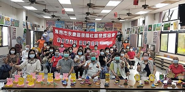 永康區復國社區推出系列老幼共融活動。圖/台南市政府提供
