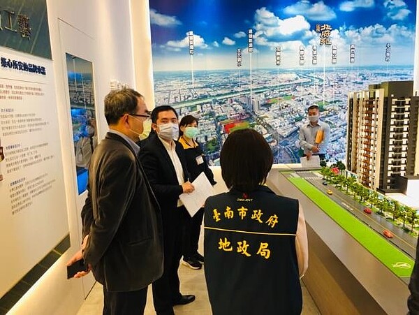 台南市地政局積極查核維護不動產交易秩序。圖/台南市政府地政局提供
