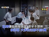 慘澹求職年！台灣唯一三度獲獎房仲業　永慶房屋成為求職首選