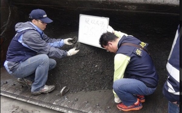 彰化地檢署偵辦業者將廢爐碴混入混凝土中,並施作於第三河川局多項重要公共工程中,影響工程品質,彰化地方法院依加重詐欺罪重判業者。圖/彰化地檢署提供