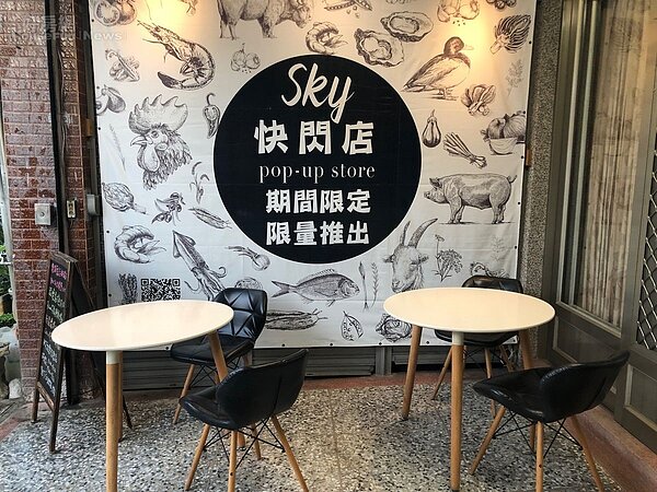 台東／長濱、成功1-3-1