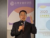 金融調查：30％國人存款不到5萬