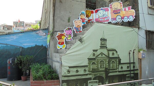 新建里巷弄美化。圖/基隆市環境管理科提供