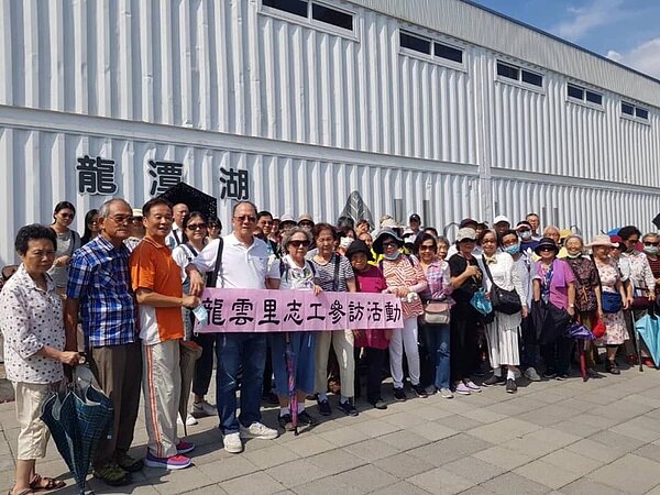 龍雲里志工參訪活動