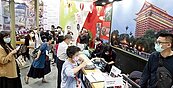 台北旅展線上旺　飯店業大贏家