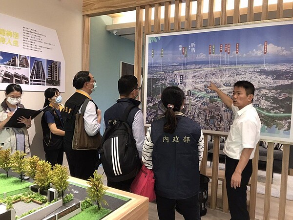 內政部實地稽查預售屋亂象。內政部/提供