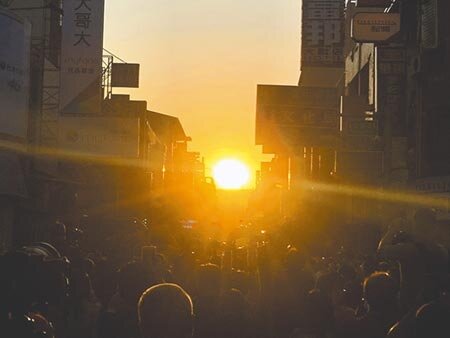 南投市「懸日」景觀,將於11月7、8、9日重現。(廖志晃攝)