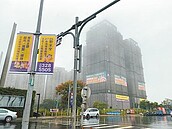 桃市府提醒　二次施工就是違建