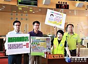 超商騎樓禁菸又要業者設熄菸桶？中市議員批政策自相矛盾