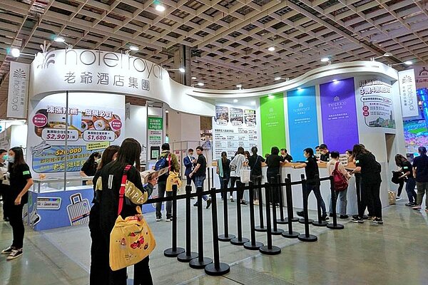 線上旅展奏效飯店業績逆轉勝 好房網news