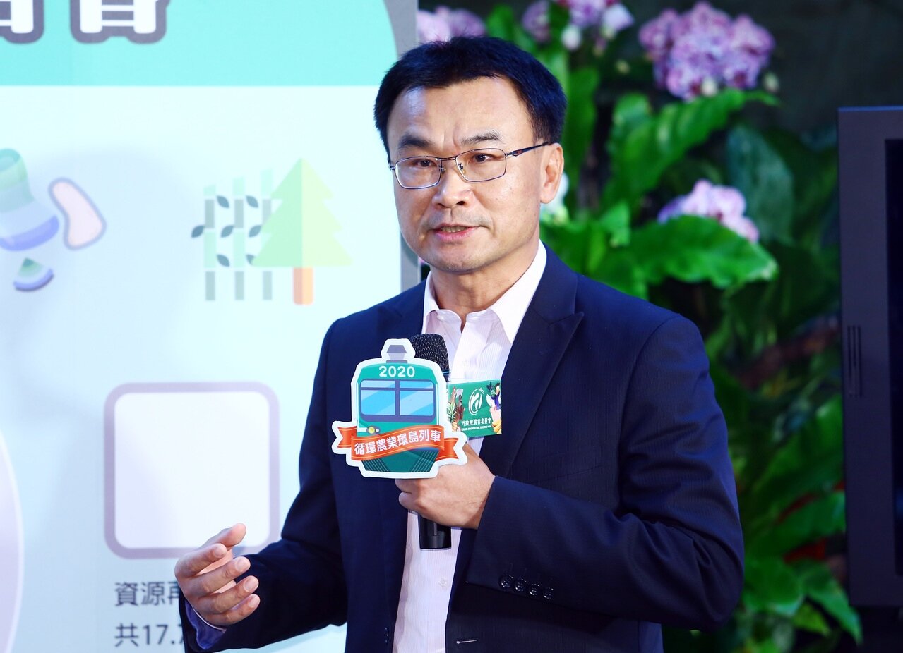 農委會主委陳吉仲今天主持「2020循環農業環島列車」記者會。記者杜建重/攝影