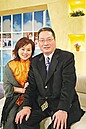 東森總裁婚姻亮紅燈！王令麟妻蔡咪咪滯美13年　隔海訴請離婚