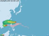 閃電颱風周五離台灣最近　影響最顯著